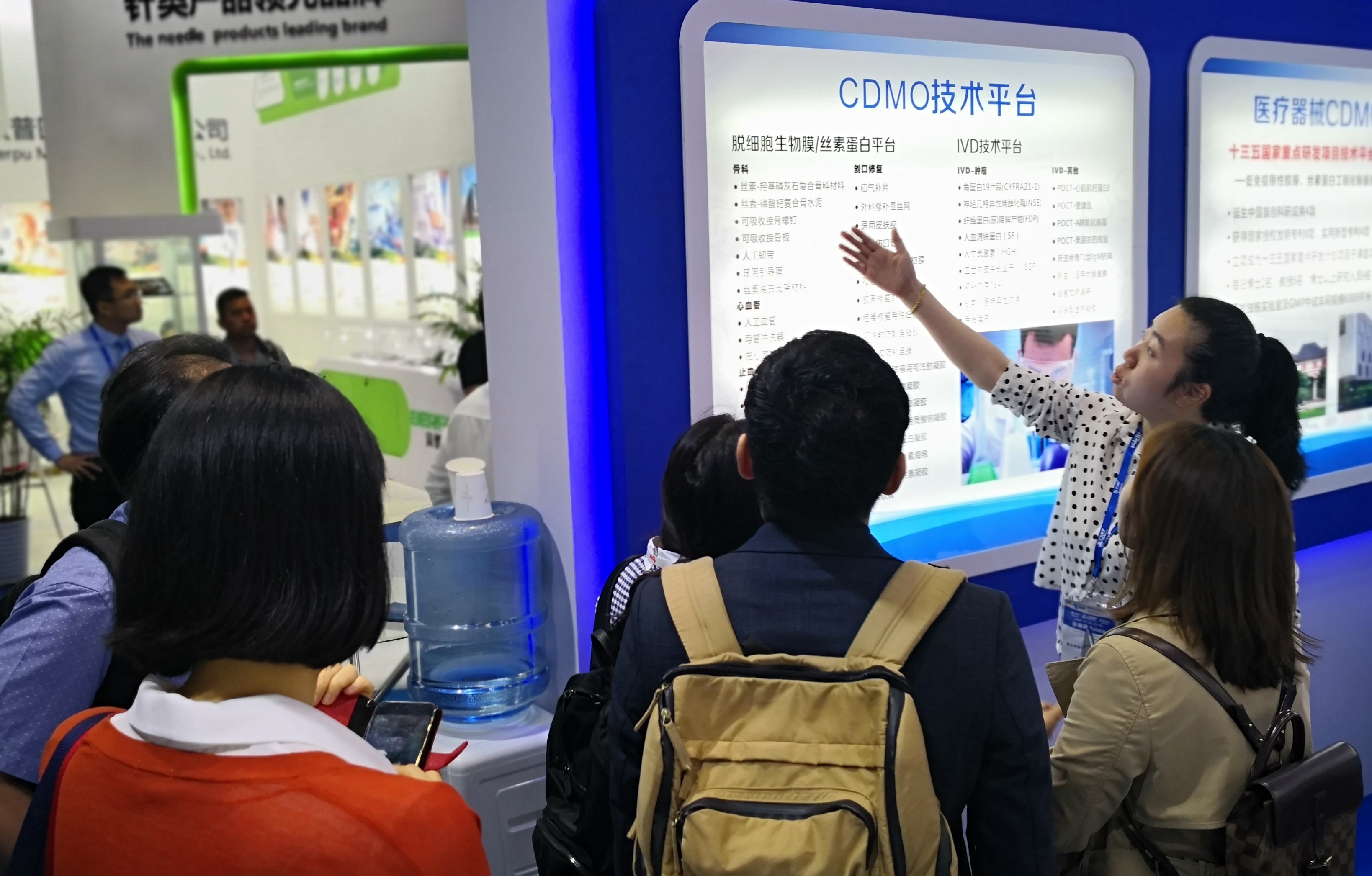 【精彩回顾】CMEF圆满落幕,k1体育CRO/CDMO一体化服务备受瞩目 