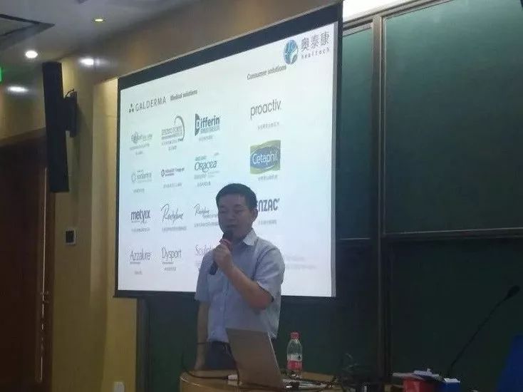 回顾：清华x-lab医疗器械创新创业研讨会