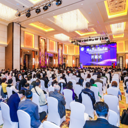 k1体育应邀出席2020CMIC大会 分享肿瘤微创技术成果转化新思路