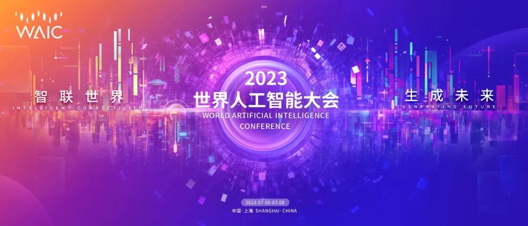 k1体育入选亿欧智库中国AI医学影像CRO成员