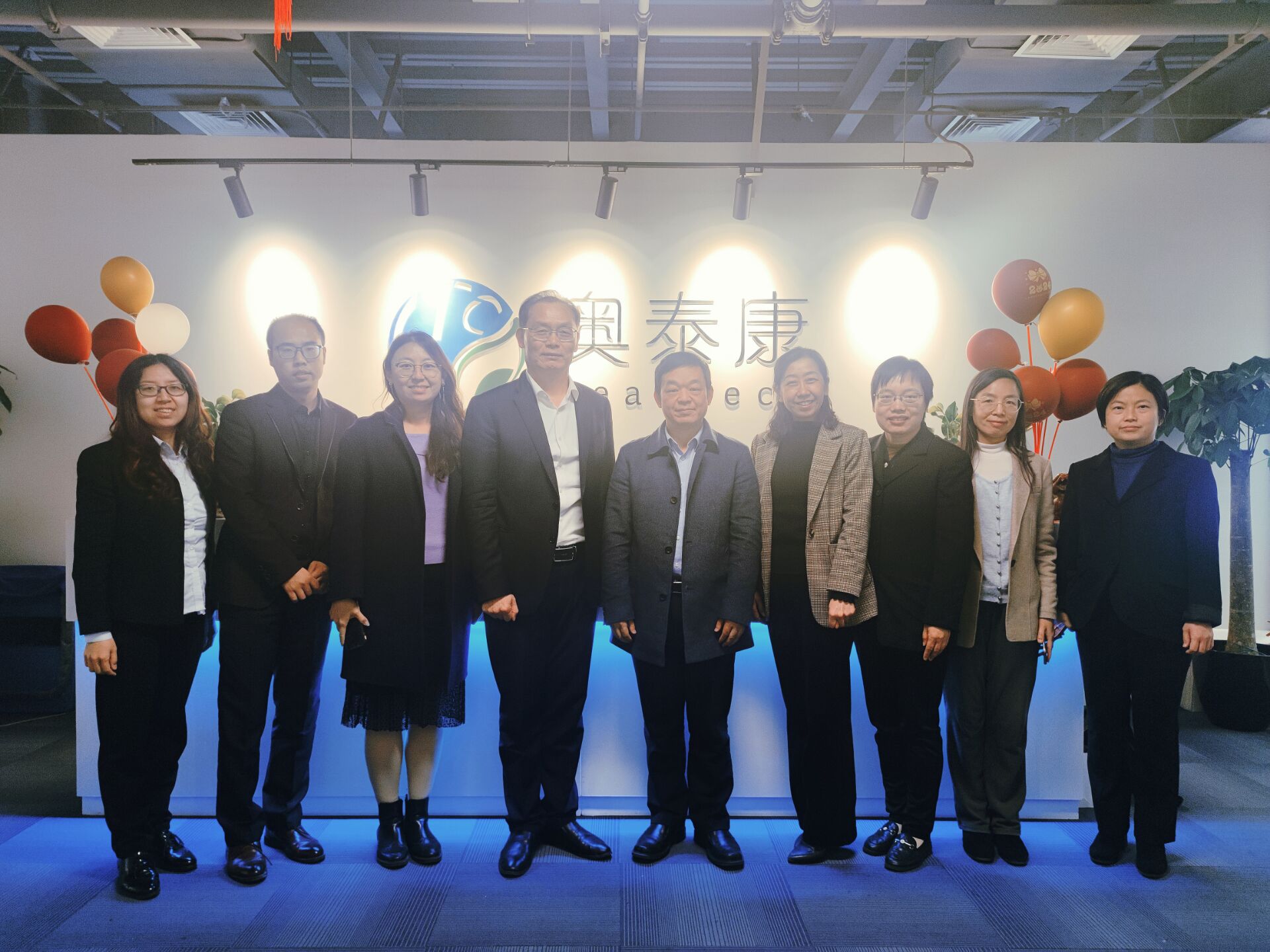 企业动态 | 芮国忠秘书长一行莅临k1体育拜访交流