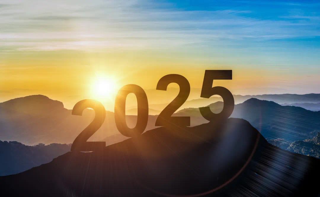 向新而行，破局而立 | k1体育2025新年贺词